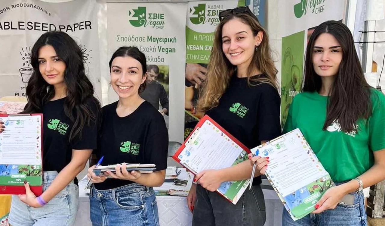Η ΣΒΙΕ στο Vegan Life Festival